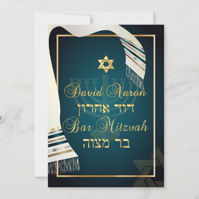 PixDezines tallit bar mitzvah/teal/gold Invitation (Front)
