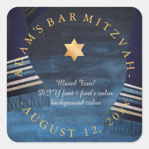 PixDezines Tallit Bar Mitzvah/Watercolor Square Sticker