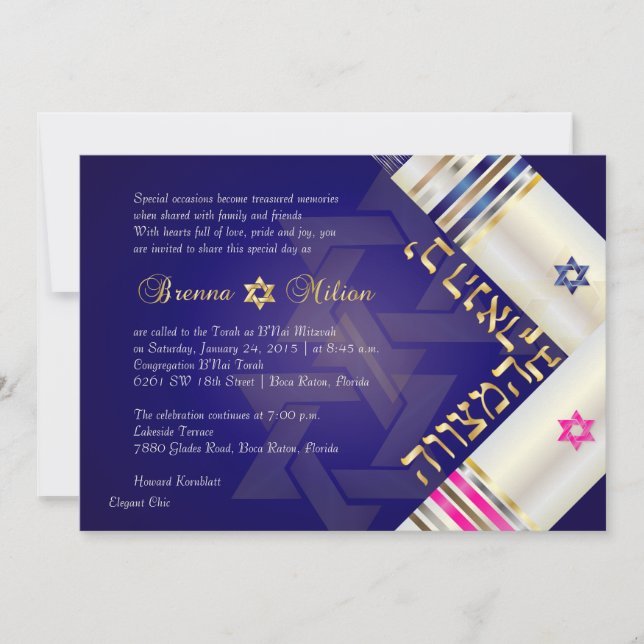 PixDezines Tallit/B'nai mitzvah/DIYbackground Invitation (Front)