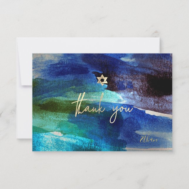 PixDezines THANK YOU Bar Mitzvah Iridescent Aqua RSVP Card (Front)
