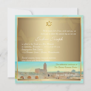 PixDezines Tower of David, Jerusalem Invitation
