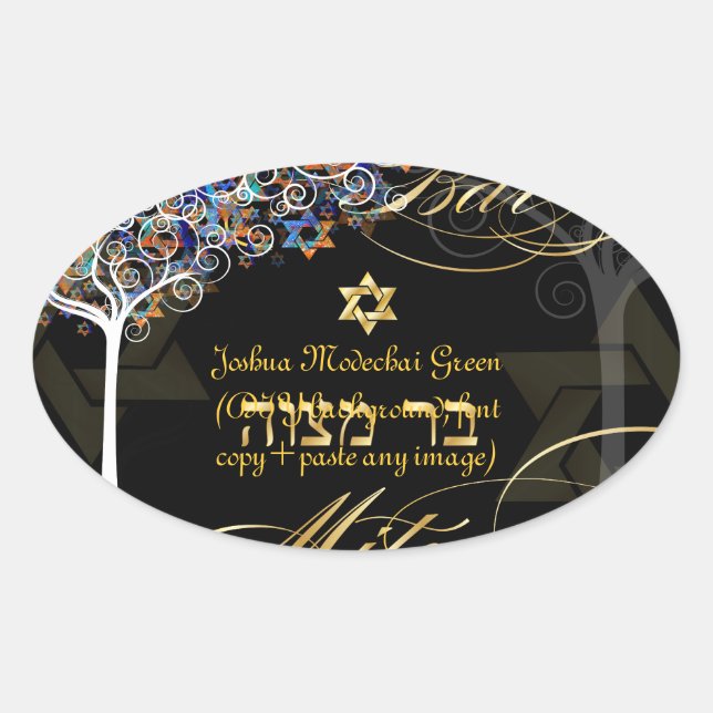 PixDezines tree of life/Bar Mitzvah/diy background Oval Sticker (Front)