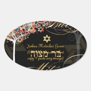 PixDezines tree of life/Bar Mitzvah/diy background Oval Sticker