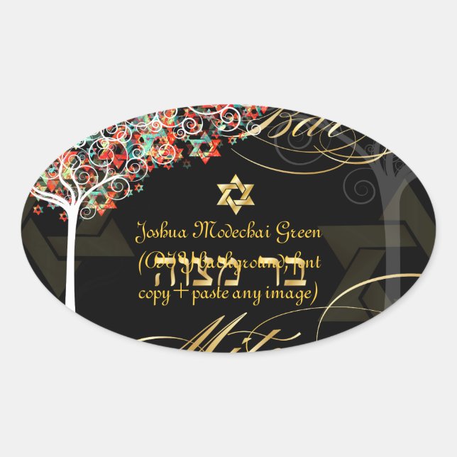 PixDezines tree of life/Bar Mitzvah/diy background Oval Sticker (Front)
