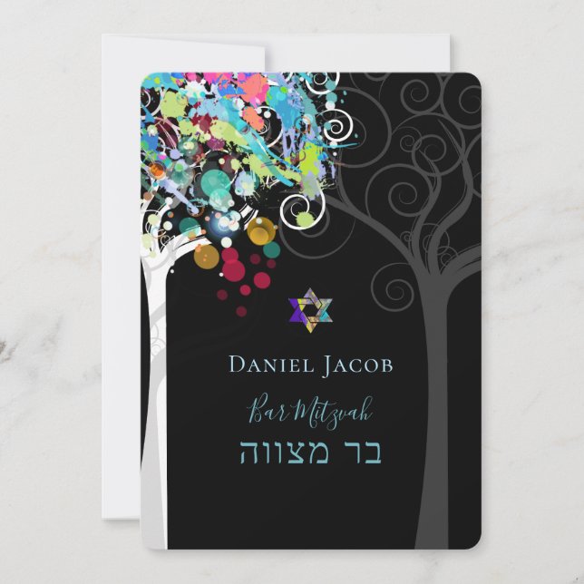 PixDezines tree of life Bar Mitzvah Invitation (Front)