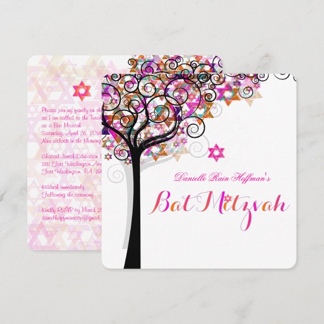 PixDezines Tree of Life Bat Mitzvah/DIY Background Invitation (Front/Back)