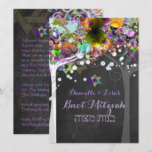 PixDezines tree of life B'not Mitzvah/chalkboard Invitation