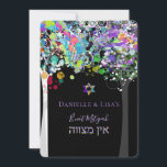 PixDezines tree of life B'not Mitzvah Invitation<br><div class="desc">PixDezines tree of life with psychedelic stars and grunge abstract of bright hues.  B'not Mitzvah on diy background.  All elements adjustable.

Copyright © 2008-2019,  PixDezines™.   All rights reserved.</div>