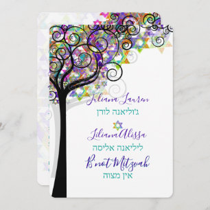 PixDezines TREE OF LIFE BNOT MITZVAH/PURPLE/PINK Invitation
