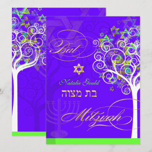 PixDezines tree of life/diy colour Invitation