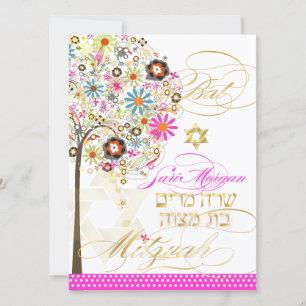 PixDezines tree of life+floral, Bat Mitzvah Invitation
