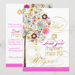 PixDezines tree of life+floral, Bat Mitzvah Invitation
