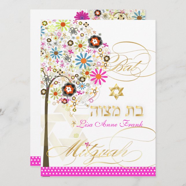 PixDezines TREE OF LIFE+FLOWERS BAT MITZVAH Invitation (Front/Back)