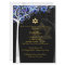 PixDezines tree of life mitzvah/DIY background