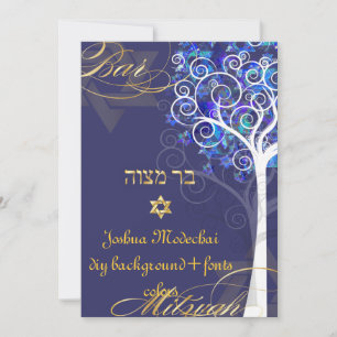 PixDezines tree of life mitzvah/DIY background Invitation
