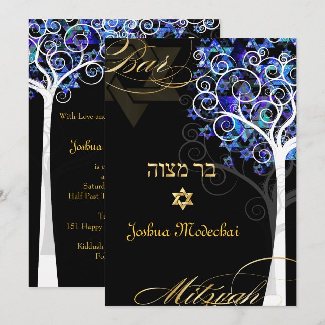 PixDezines tree of life mitzvah/DIY background Invitation (Front/Back)