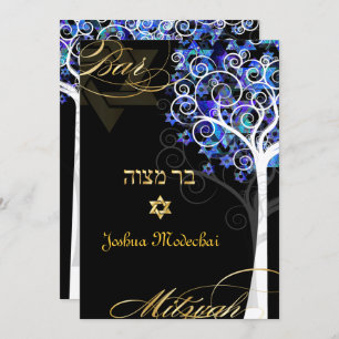 PixDezines tree of life mitzvah/DIY background Invitation