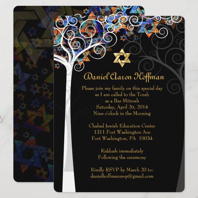 PixDezines tree of life mitzvah/DIY background Invitation (Front/Back)