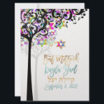 PixDezines TREE OF LIFE MUSIC NOTES MITZVAH PINK Invitation<br><div class="desc">PixDezines musical notes tree of life with retro star of david in shades of neon pink,  purple and green and some for a Bat Mitzvah.   DIY background colour,  fonts and trim as well.  

Copyright © 2008-2019 PixDezines™.  All rights reserved.</div>