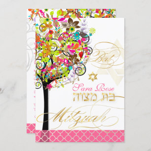 PixDezines tree of life/spring blossoms/Mitzvah Invitation