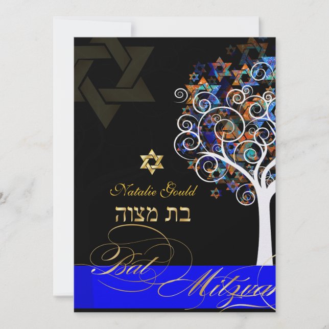 PixDezines tree of life+stars, Bat Mitzvah Invitation (Front)