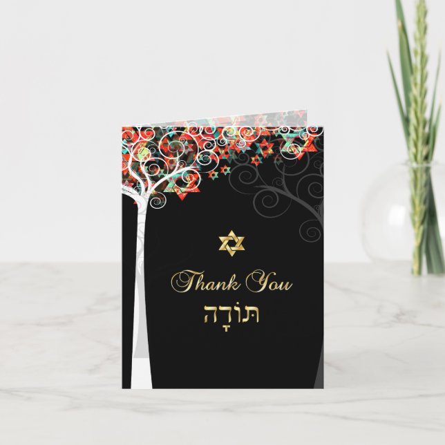 PixDezines tree of life/thank you/DIYbackground Thank You Card (Front)