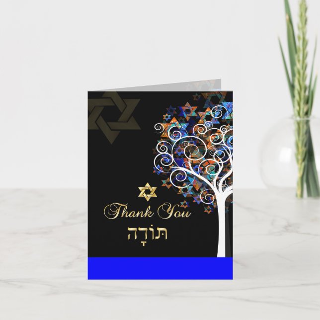 PixDezines tree of life/thank you/DIYbackground Thank You Card (Front)