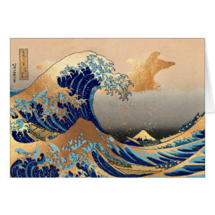 PixDezines Vintage, Great Wave, Hokusai 葛飾北斎の神奈川沖浪