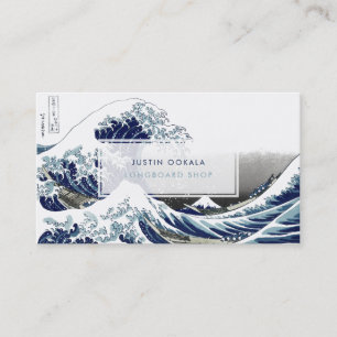 PixDezines vintage, Great Wave, Hokusai 葛飾北斎の神奈川沖浪 Business Card