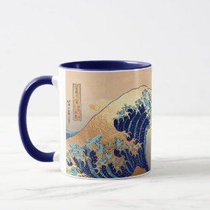 PixDezines Vintage, Great Wave, Hokusai 葛飾北斎の神奈川沖浪 Mug