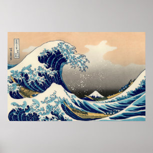 PixDezines Vintage, Great Wave, Hokusai 葛飾北斎の神奈川沖浪 Poster