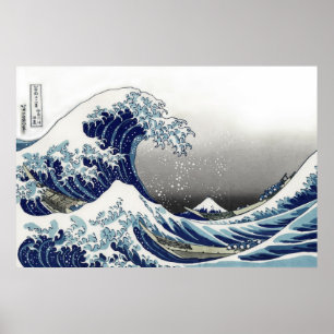 PixDezines Vintage, Great Wave, Hokusai 葛飾北斎の神奈川沖浪 Poster