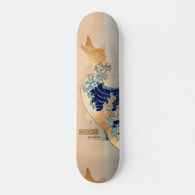 PixDezines Vintage, Great Wave, Hokusai 葛飾北斎の神奈川沖浪 Skateboard (Front)