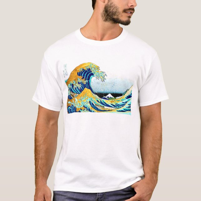 PixDezines Vintage, Great Wave, Hokusai 葛飾北斎の神奈川沖浪 T-Shirt (Front)