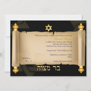 PixDezines vintage torah scroll bar mitzvah Invitation