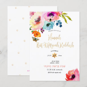 PixDezines Water Roses Watercolor Mitzvah Kiddush Invitation