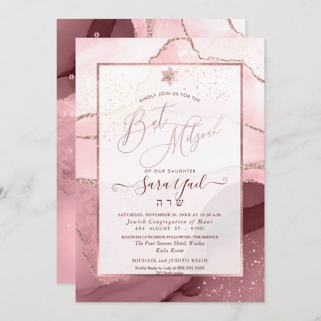 PixDezines Watercolor Agate Burgundy Bat Mitzvah Invitation (Front/Back)