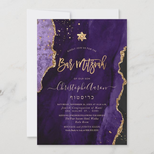 PixDezines Watercolor Agate, Purple Gold Invitation (Front)