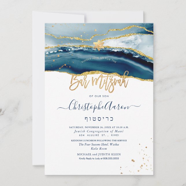 PixDezines Watercolor Agate, Teal Gold  Invitation (Front)