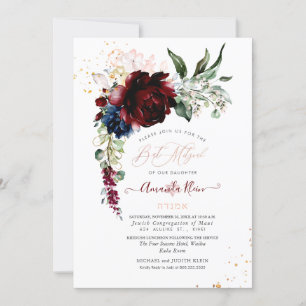 PixDezines Watercolor Burgundy Roses Bat Mitzvah Invitation