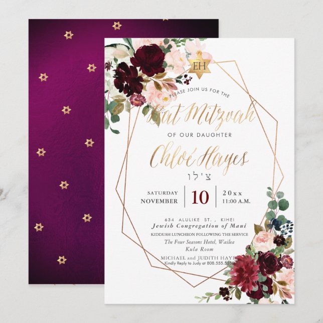 PixDezines Watercolor Flowers Mitzvah, Burgundy Invitation (Front/Back)