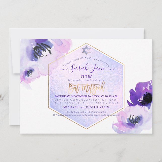 PixDezines Watercolor Flowers, Purple Bat Mitzvah Invitation (Back)