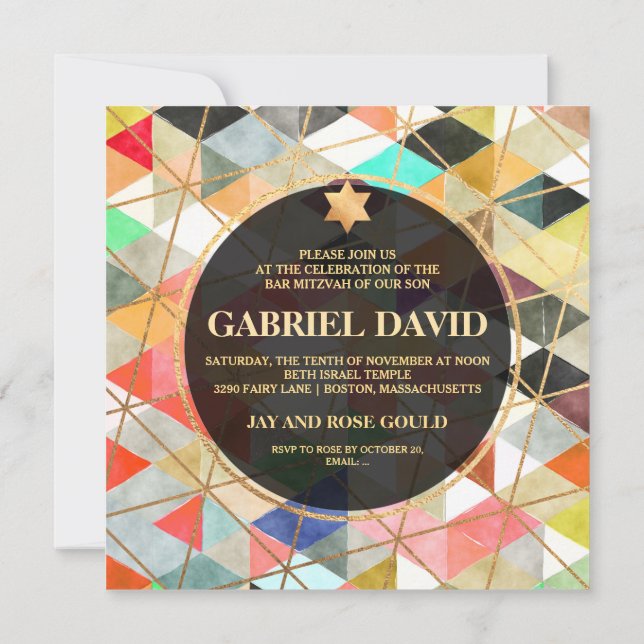 PixDezines Watercolor Geometric Bar Mitzvah Invitation (Back)
