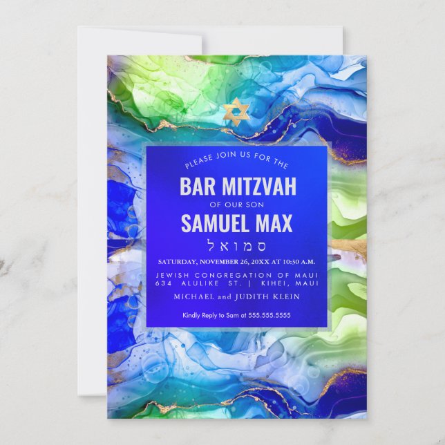 PixDezines Watercolor Gold+Ink Green Blue Mitzvah  Invitation (Front)