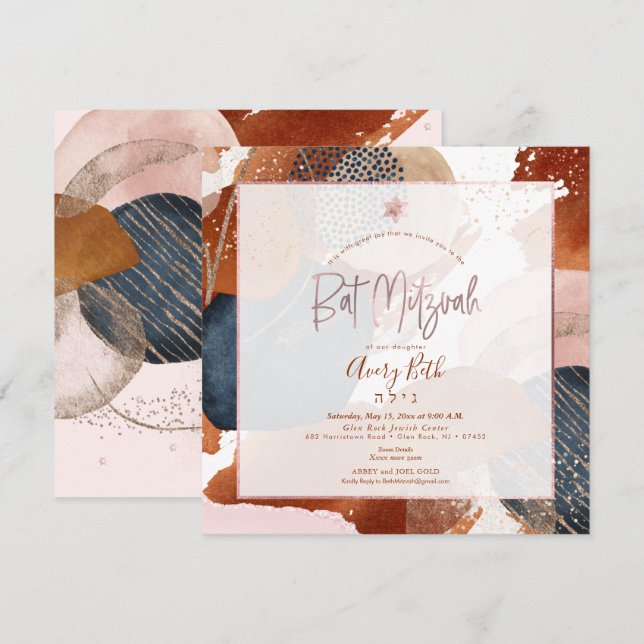 PixDezines Watercolor Modern Abstract Bat Mitzvah  Invitation (Front/Back)
