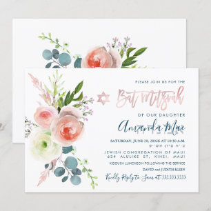 PixDezines Watercolor Pink Peonies Bat Mitzvah Invitation