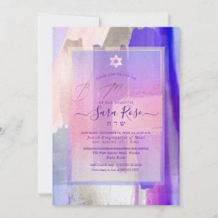 PixDezines Watercolor Purple Swatches Bat Mitzvah Invitation