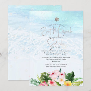 PixDezines Watercolor Shoreline Beach Bat Mitzvah Invitation