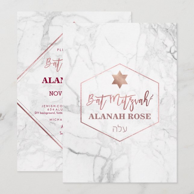 PixDezines White Marble Bat Mitzvah/Rose Gold Invitation (Front/Back)