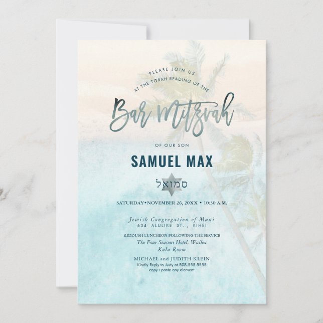 PixDezines white sand beach Bar Mitzvah Invita Inv Invitation (Front)